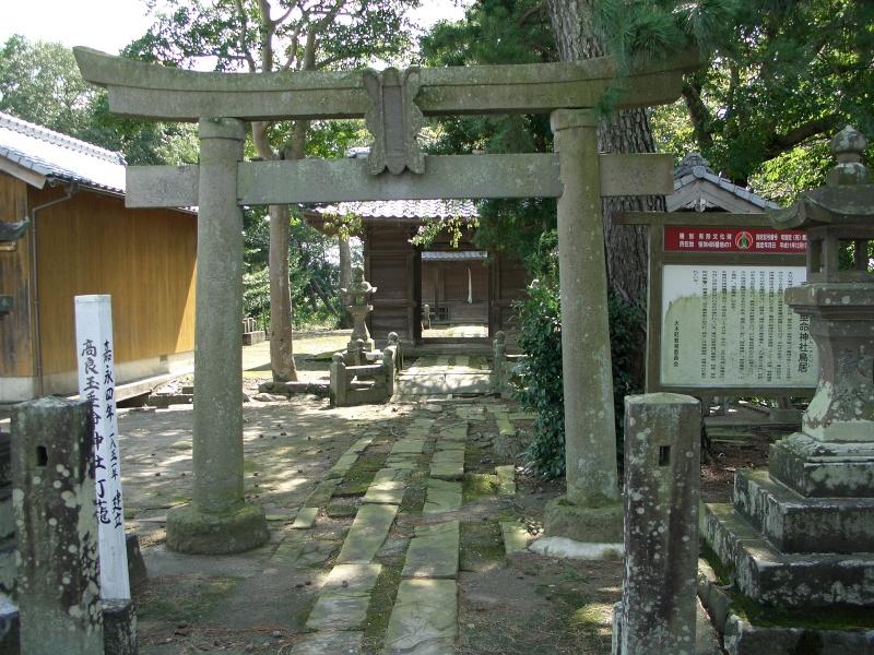 (写真)高良玉垂神社鳥居