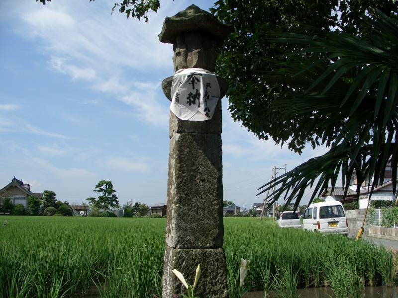 (写真)大角の六地蔵