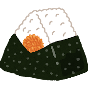 しゃけおにぎり